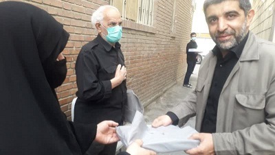 برگزاری برنامه 