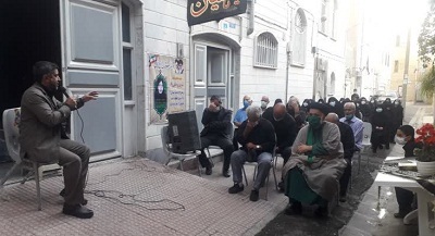 برگزاری برنامه 