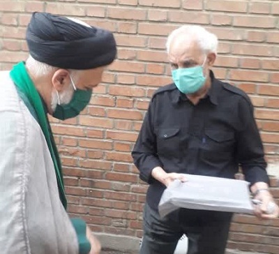 برگزاری برنامه 
