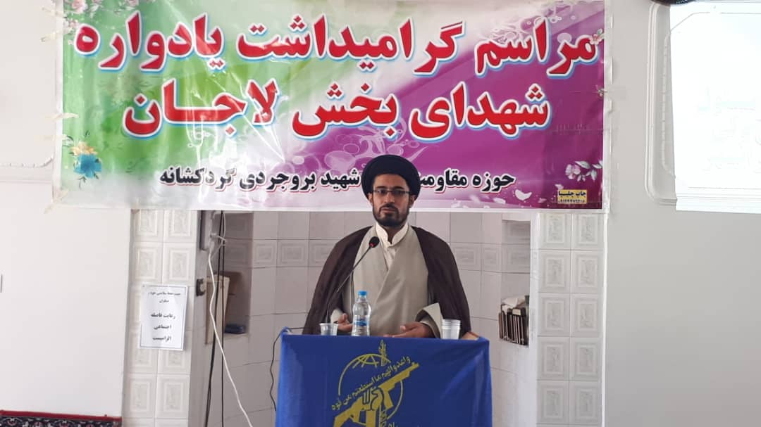 توزیع 300 بسته معیشتی در بین نیازمندان پیرانشهر توزیع 300 بسته معیشتی در بین نیازمندان پیرانشهر