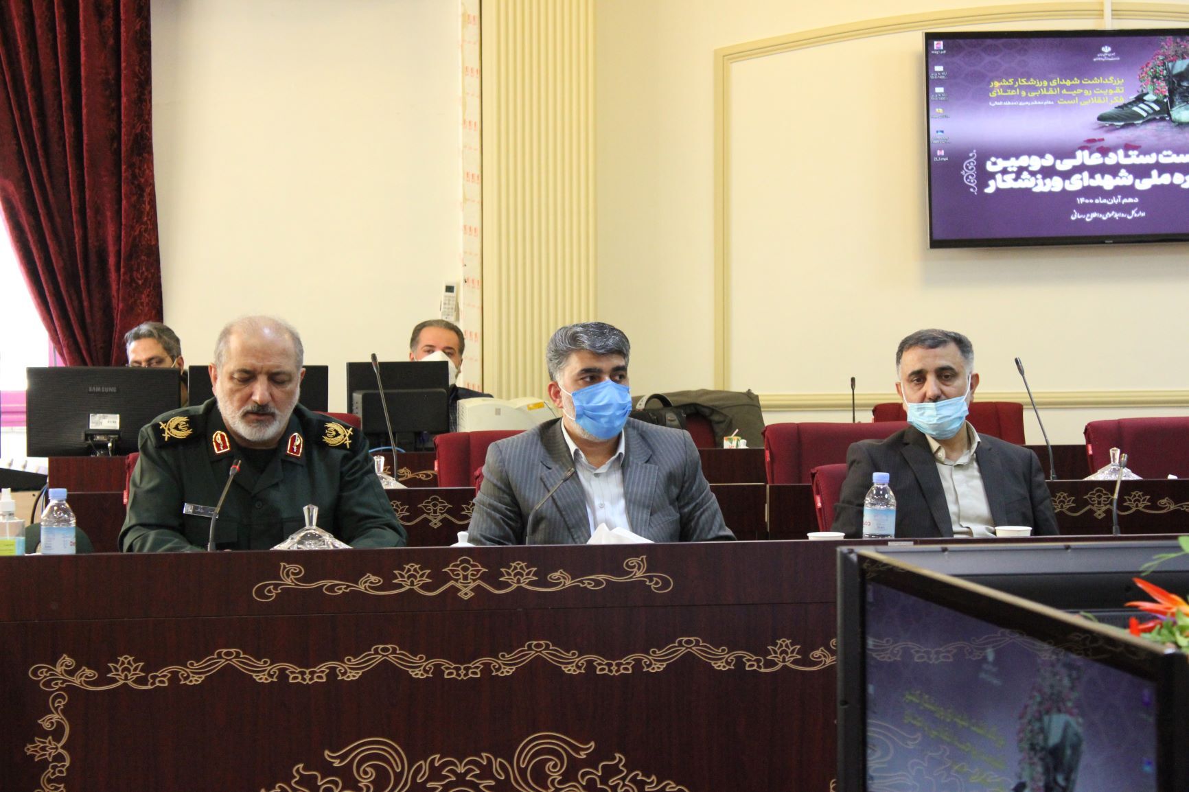 ستاد عالی دومین کنگره ملی شهدای ورزشکار برگزار شد