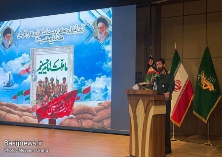زنده‌نگه داشتن یاد شهدا از برکات ماندگار است
