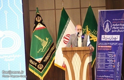 عملی کردن شعار مرگ بر آمریکا با حضور نیروهای انقلابی در حوزه تکنولوژی و دیجیتال محقق می شود