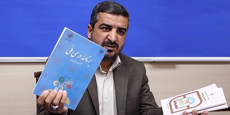 وزیر پیشنهادی آموزش و پرورش معرفی شد؛ وزیر پیشنهادی آموزش و پرورش معرفی شد؛