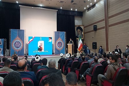 استارت اولین مراسم معارفه فرماندار در غرب استان تهران؛ 