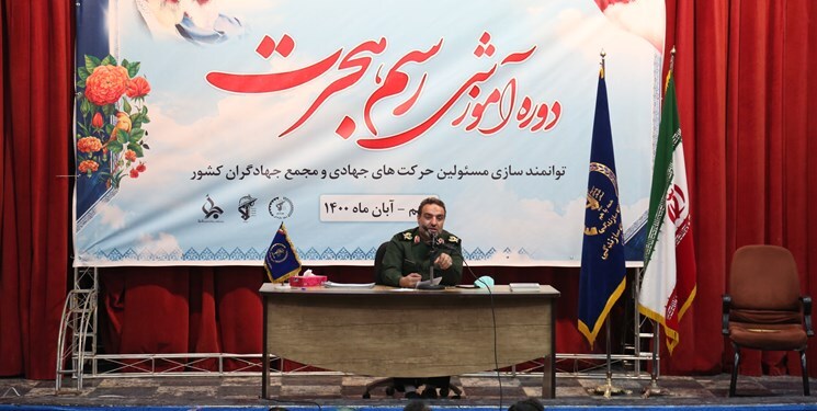 جهادی&zwnj;ها موتور محرکه انقلاب اسلامی هستند