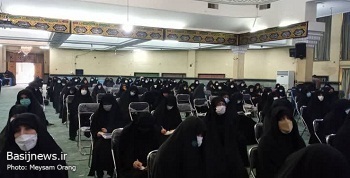 نشست فرهنگی خواهران شاغل در سپاه حضرت محمد رسول الله (ص) تهران بزرگ