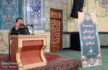 نشست فرهنگی خواهران شاغل در سپاه حضرت محمد رسول الله (ص) تهران بزرگ