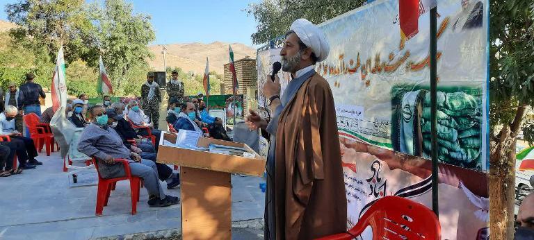 برگزاری یادواره شهدای شهر حنا از توابع شهرستان  سمیرم