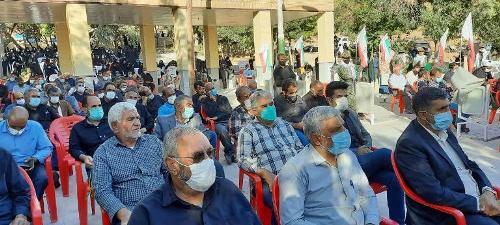 برگزاری یادواره شهدای شهر حنا از توابع شهرستان  سمیرم