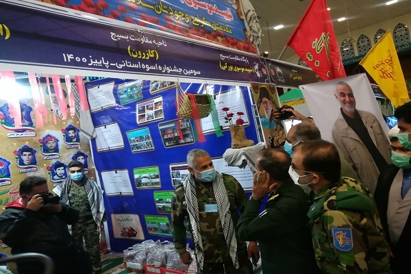 افتتاح نمایشگاه پایگاه&zwnj;های اسوه استان فارس همرمان با اولین روز از هفته بسیج در شیراز