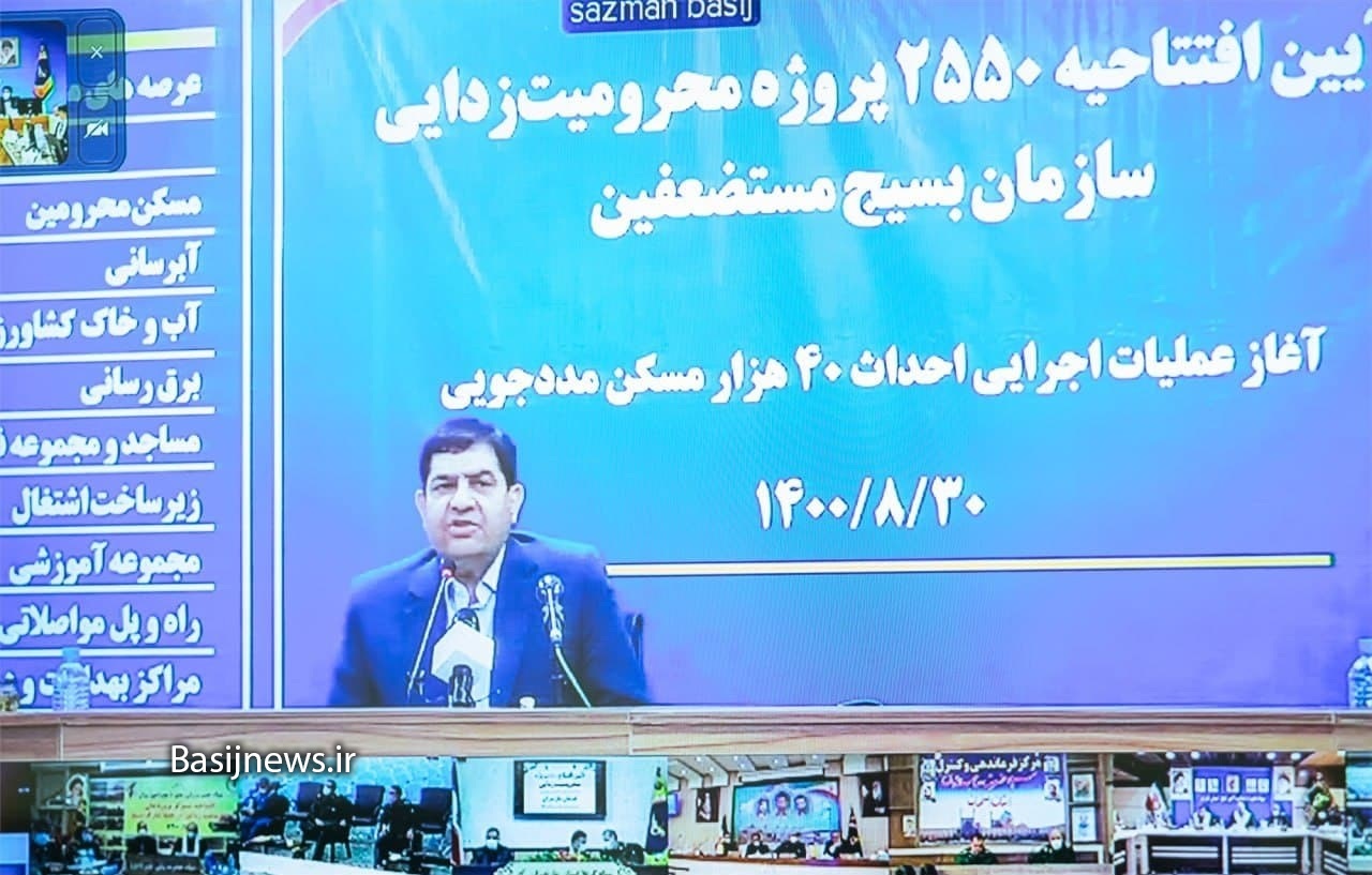 «کار مردم توسط مردم» رویکرد محوری بسیج سازندگی است/ ۱۳۰۰ پروژه محرومیتزدایی در استان مرکزی اجرا شد «کار مردم توسط مردم» رویکرد محوری بسیج سازندگی است/ ۱۳۰۰ پروژه محرومیتزدایی در استان مرکزی اجرا شد