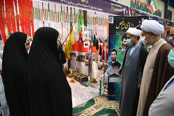 نماینده ولی فقیه و امام جمعه شیراز از نمایشگاه اسوه دیدن کرد