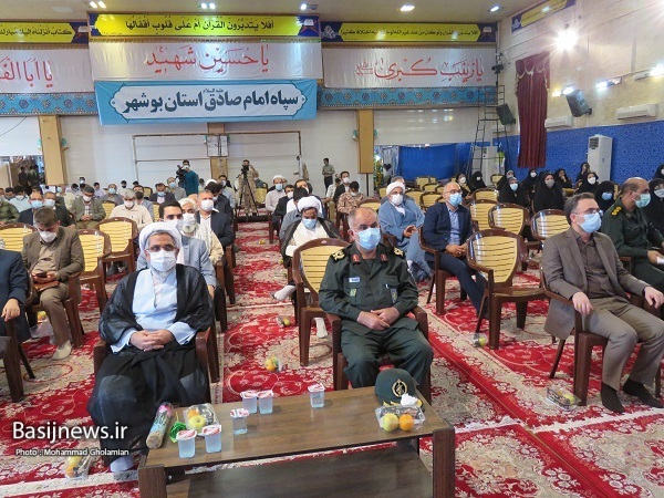 سیزدهمین جشنواره جهادگران علم و فناوری در بوشهر برگزار شد