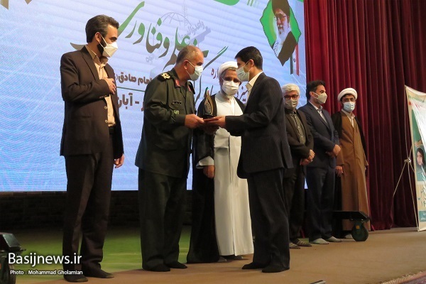 سیزدهمین جشنواره جهادگران علم و فناوری در بوشهر برگزار شد