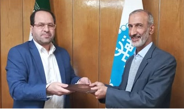 پیام تبریک نهضت استادی بسیج به مشاور رئیس و رئیس شورای مشاوران دانشگاه تهران