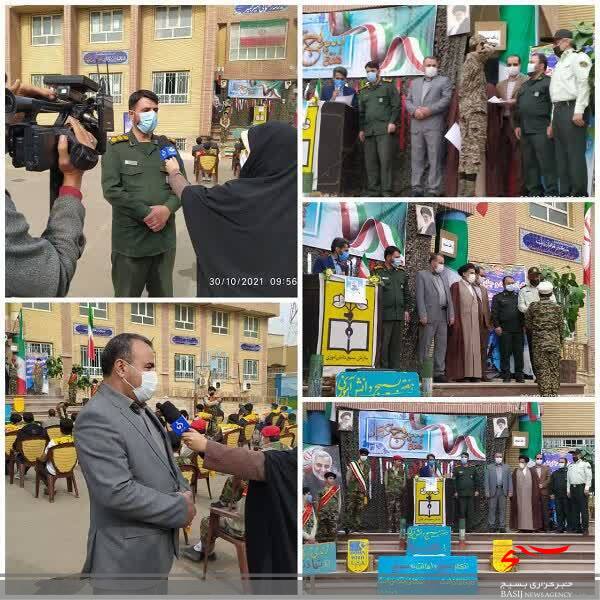 صبحگاه مشترک مدارس ناحیه یک قم برگزار شد