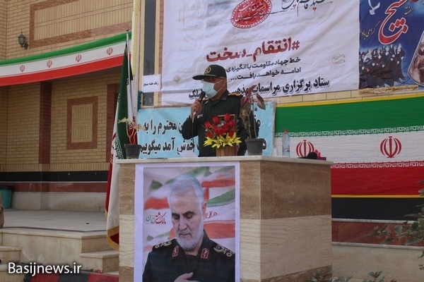 زنگ ایثار و مقاومت در مدارس بخسش دلوار به صدا در آمد