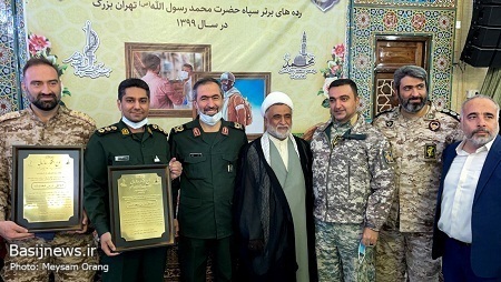 جشنواره مالک اشتر با معرفی رده&zwnj;های برتر سپاه تهران بزرگ برگزار شد