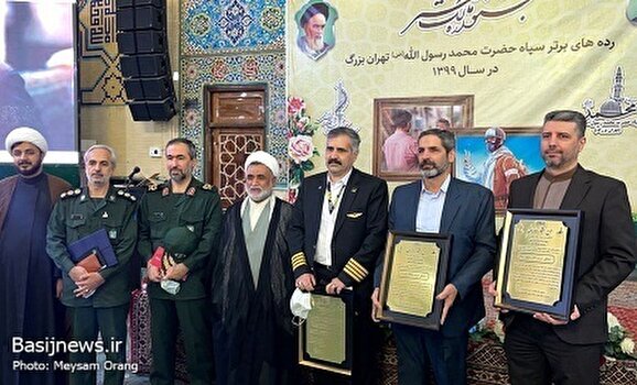 جشنواره مالک اشتر با معرفی رده&zwnj;های برتر سپاه تهران بزرگ برگزار شد