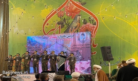 دومین یادواره شهدای منطقه ۱۱ تهران برگزار شد