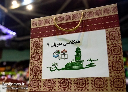 رزمایش نسل سلیمانی&zwnj;ها در بسیج دانش&zwnj;آموزی سپاه تهران بزرگ