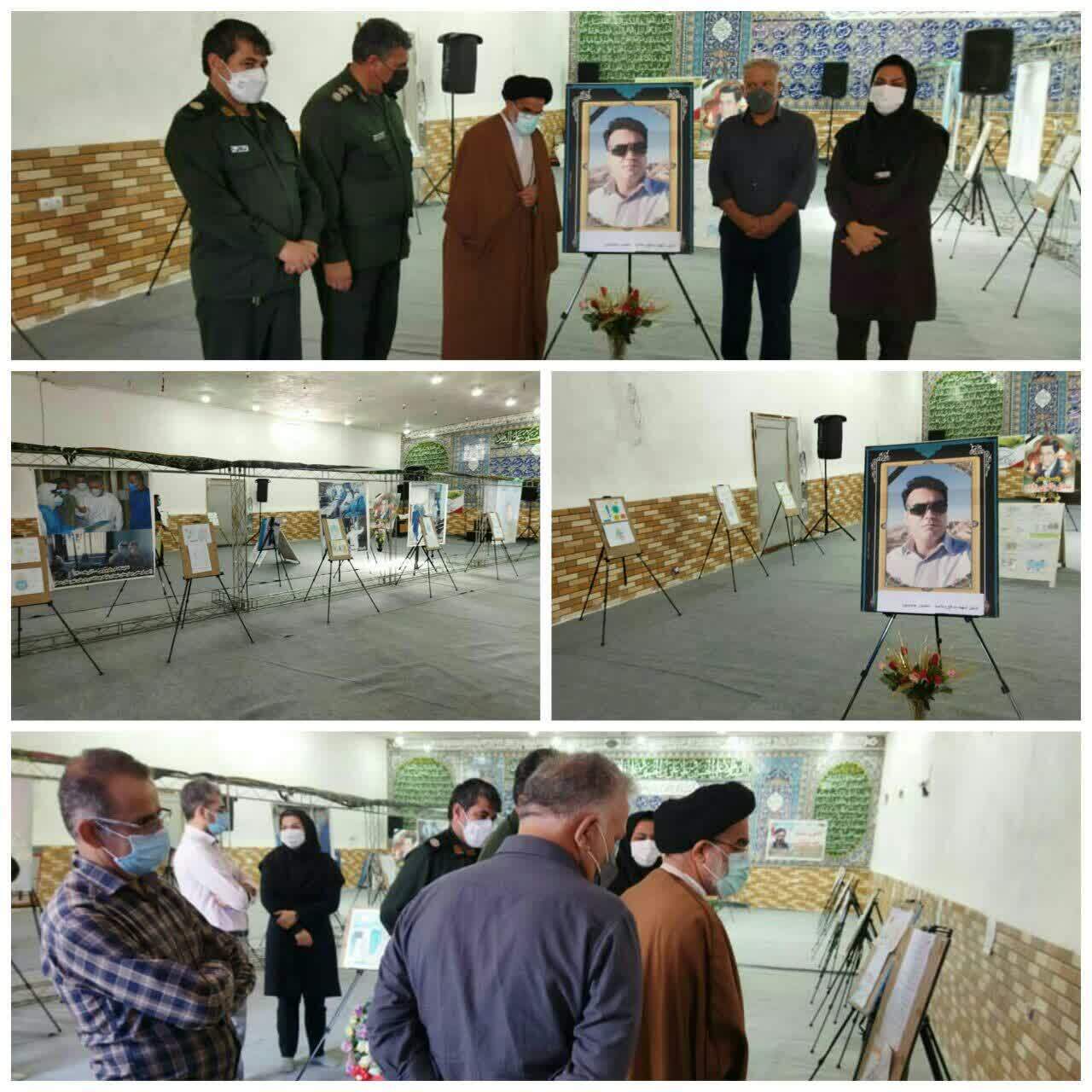 توزیع بسته های کمک معیشتی بین نیازمندان/برگزاری نمایشگاه عکس/دیدار با خانواده شهیدان