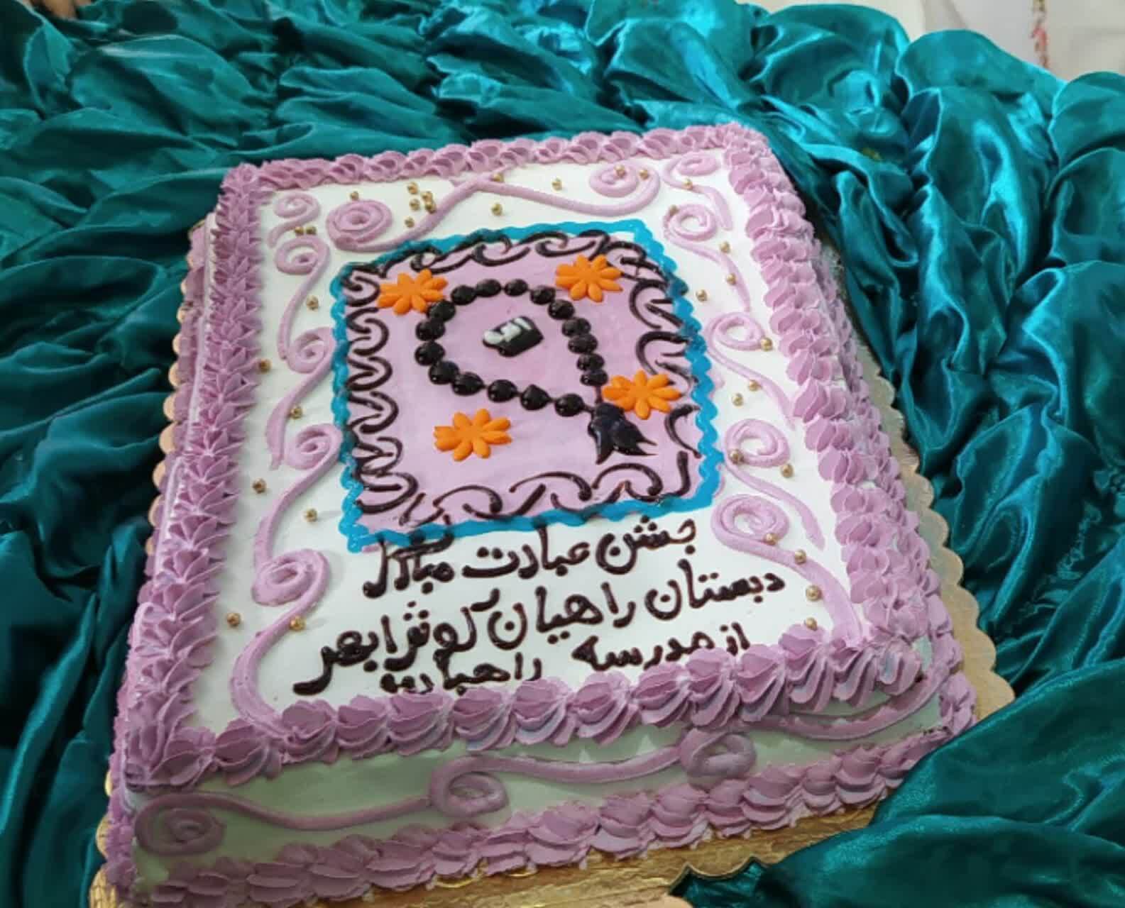 جشن تكليف دانش آموزان دختر مدرسه راهيان كوثر ابهر برگزار شد+تصاوير جشن تكليف دانش آموزان دختر مدرسه راهيان كوثر ابهر برگزار شد+تصاوير