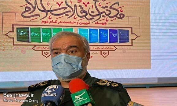 یکپارچگی جامعه اسلامی در گرو تکمیل روند دولت اسلامی است