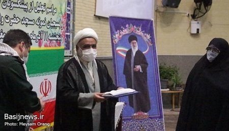 مراسم تجلیل از پیشکسوتان جهادی و بسیجیان نمونه برگزار شد