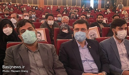 نخستین یادواره شهدای وکیل و حقوقدانان در تهران