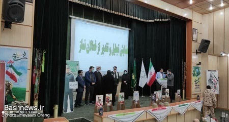 همایش تجلیل از فعالان نماز در ناحیه حمزه سیدالشهداء