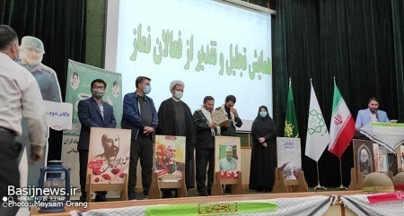 همایش تجلیل از فعالان نماز در ناحیه حمزه سیدالشهداء
