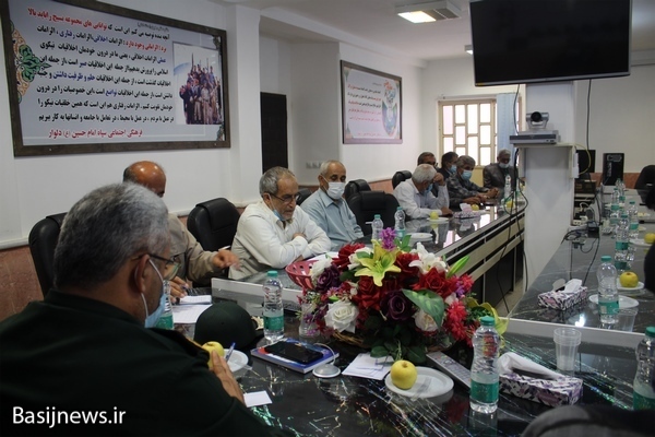 نشست صمیمانه پیشکسوتان بسیجی با فرماندهی مرکز مقاومت بسیج امام حسین(ع) دلوار نشست صمیمانه پیشکسوتان بسیجی با فرماندهی مرکز مقاومت بسیج امام حسین(ع) دلوار