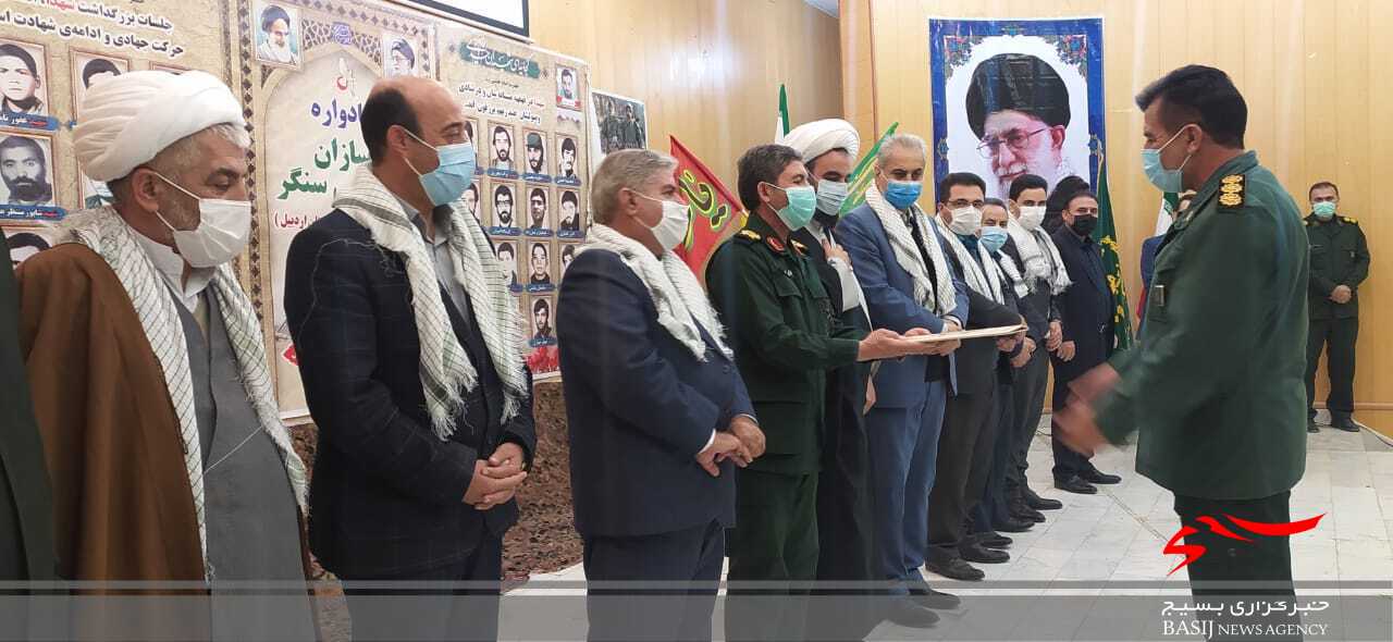 شهدای جهادگر سنگرسازان بی&zwnj;سنگر هستند