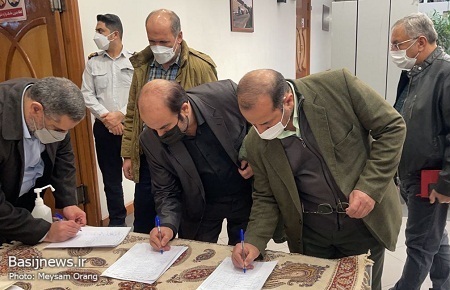 نشست تربیت و تعالی بسیج وزارت نفت برگزار شد