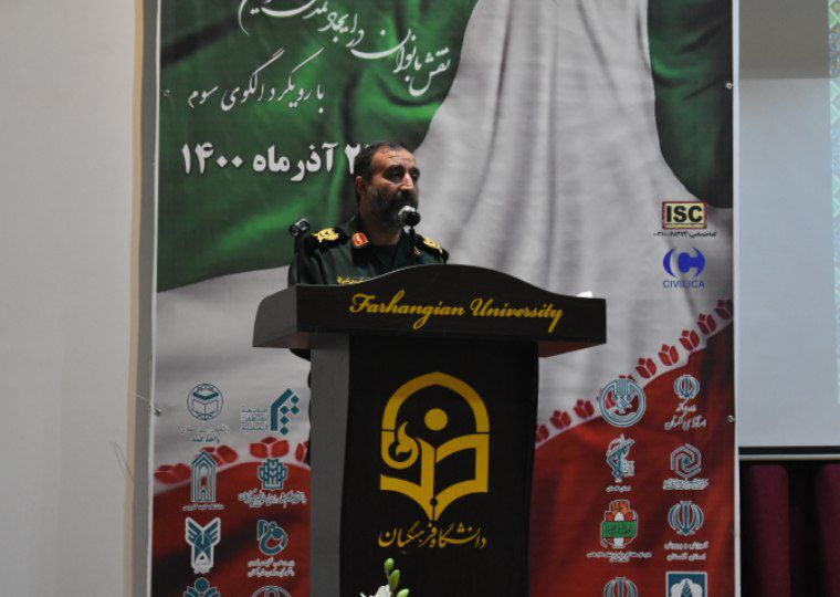 دشمنان انقلاب اسلامی بدنبال دامن زدن به اختلافات مذهبی هستند/بزرگترین سرمایه جمهوری اسلامی ایران وحدت است