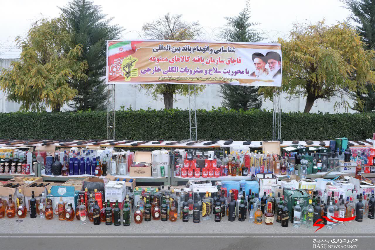 انهدام باند بین المللی قاچاق سازمان یافته اسلحه و مشروبات الکلی توسط اطلاعات سپاه کربلا/ بازداشت ۱۳ سرشاخه قاچاق