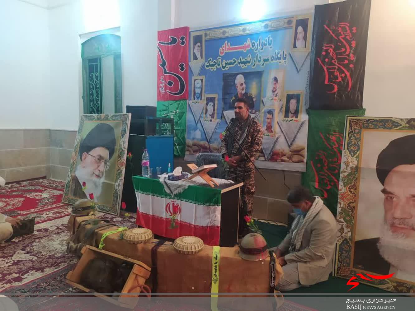برگزاری اولین یادواره شهید حسن مرادی در مسجد ابوالفضل (ع) شاربماء