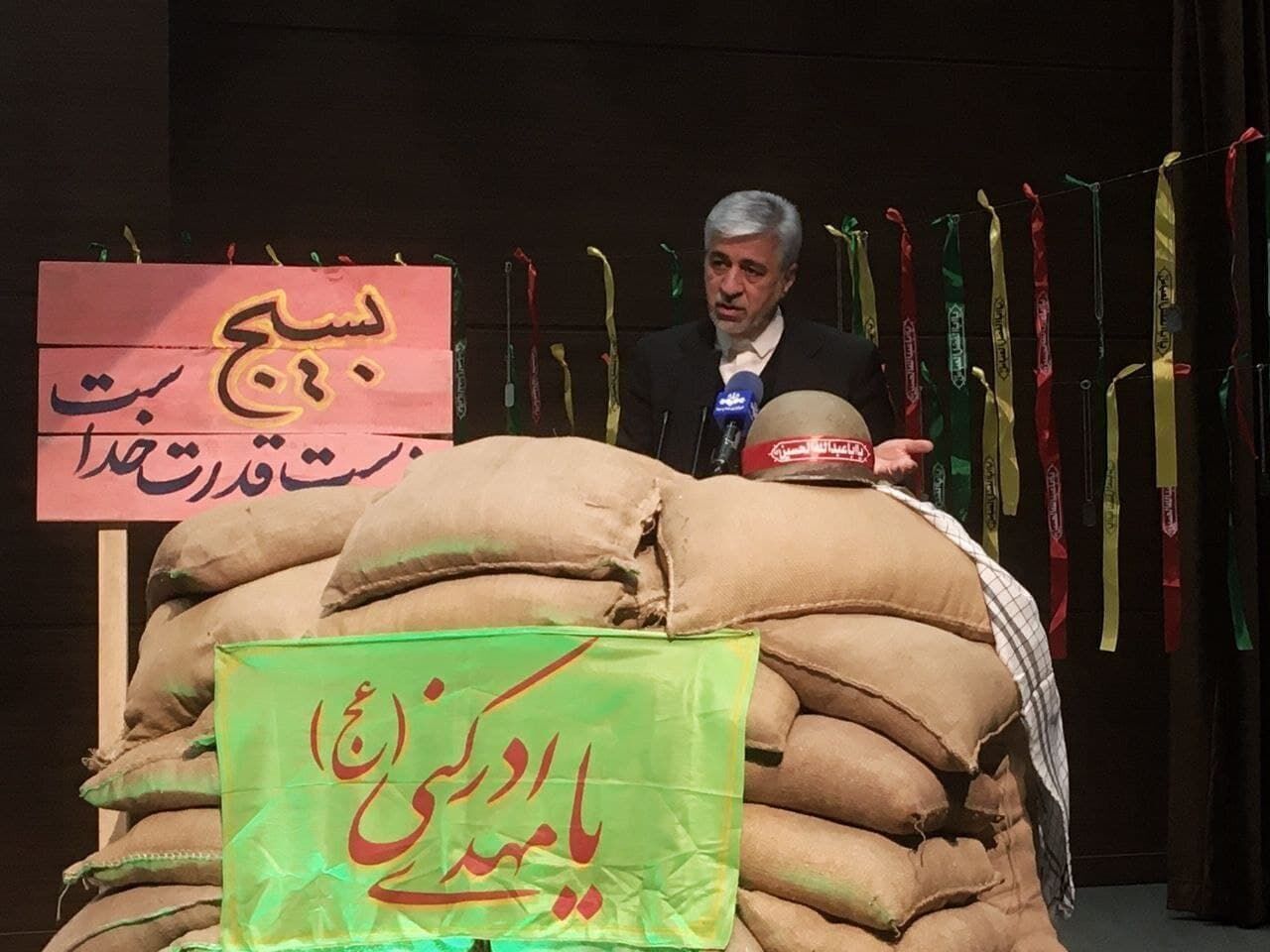 مراسم دومین شب خاطره شهدای ورزش کشور برگزار شد