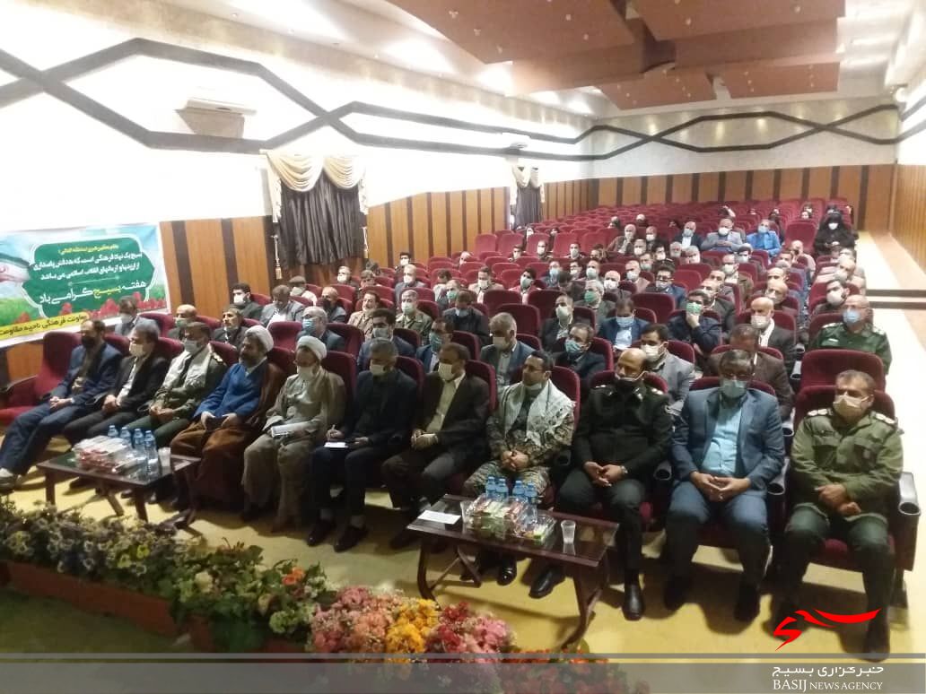 اولین اجلاسیه مجمع بسیج شهرستان بهشهر برگزار شد