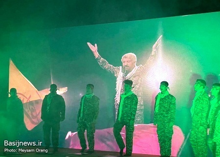 یادواره 
