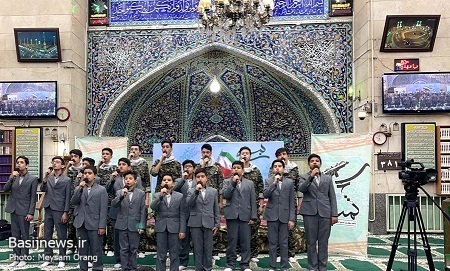 رزمایش 