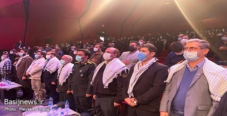 نشست تخصصی