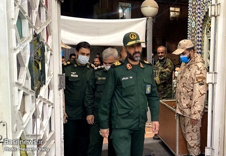 رزمایش 