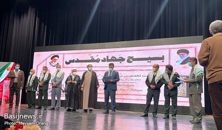 نشست تخصصی