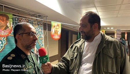 نشست تخصصی