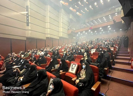 یادواره 