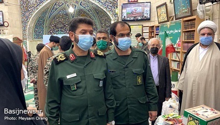 رزمایش 