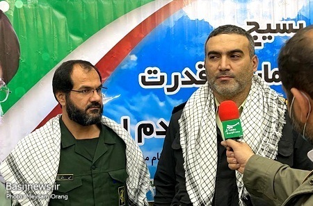 رزمایش 